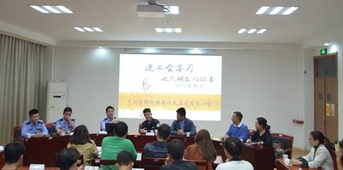 建工.jpg 建工.jpg