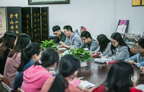 外国语研讨会.jpg 外国语研讨会.jpg